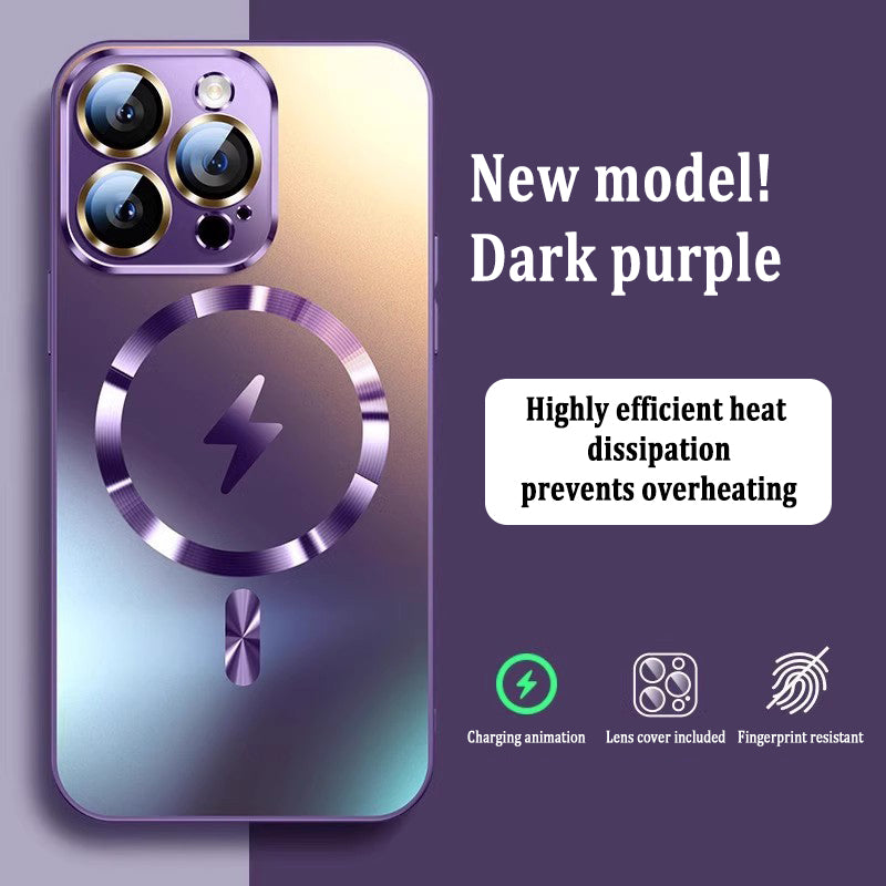 📱Magnetic Frosted And Drop-Resistant Phone Case – Stable, Fast, And Stylish, All In One Case!